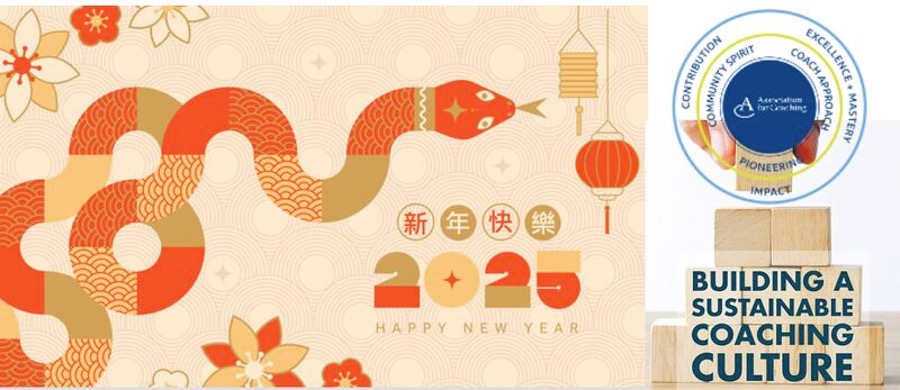 🌟 新年快乐，祝您蛇年大吉！ 🐍🌟